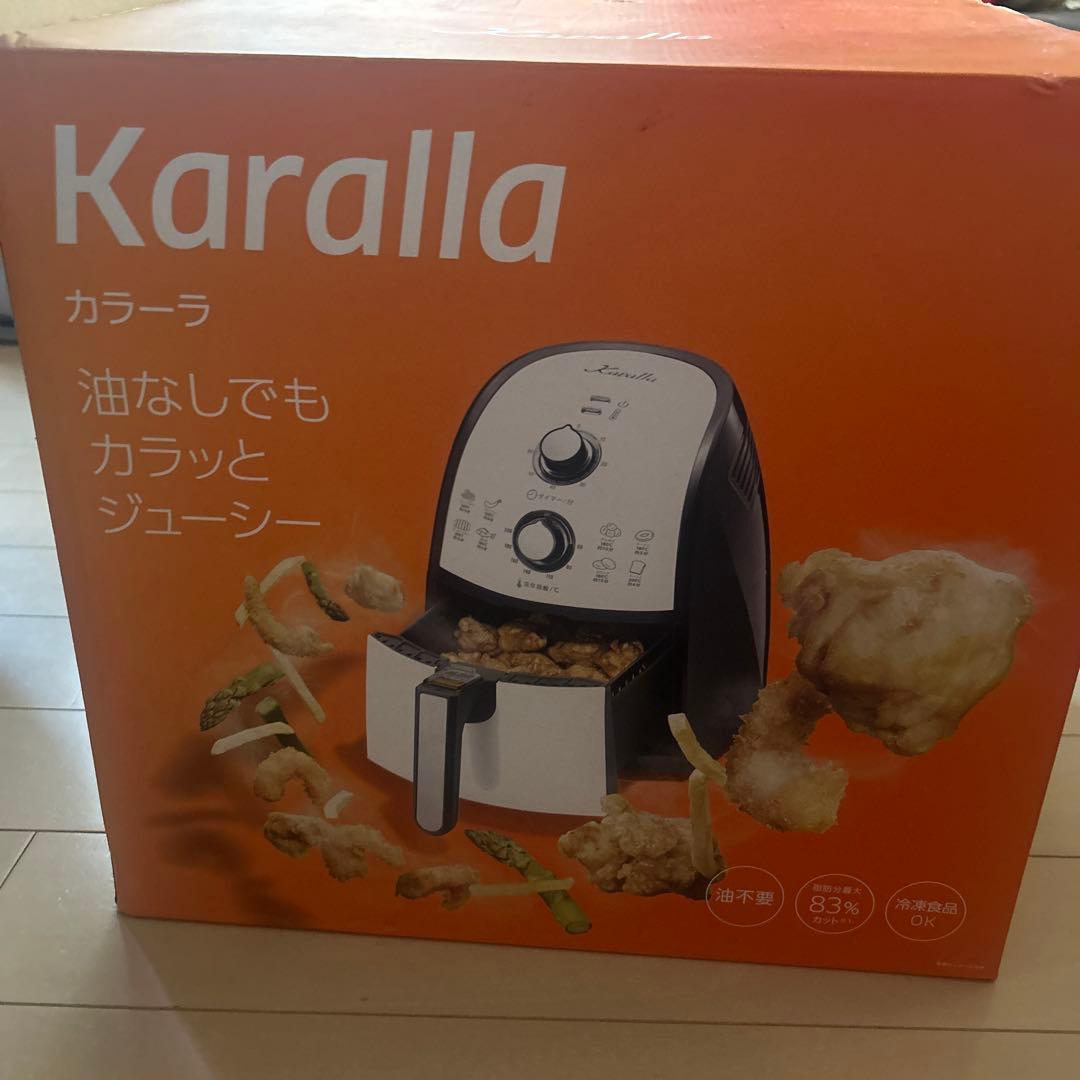 karalla カラーラ