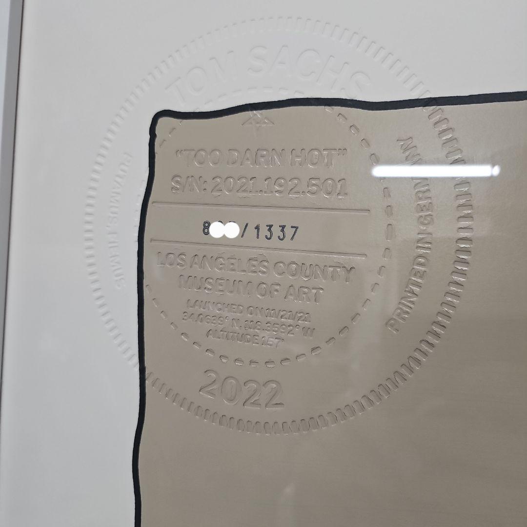 版画 Tom Sachs \"Too Darn Hot\"