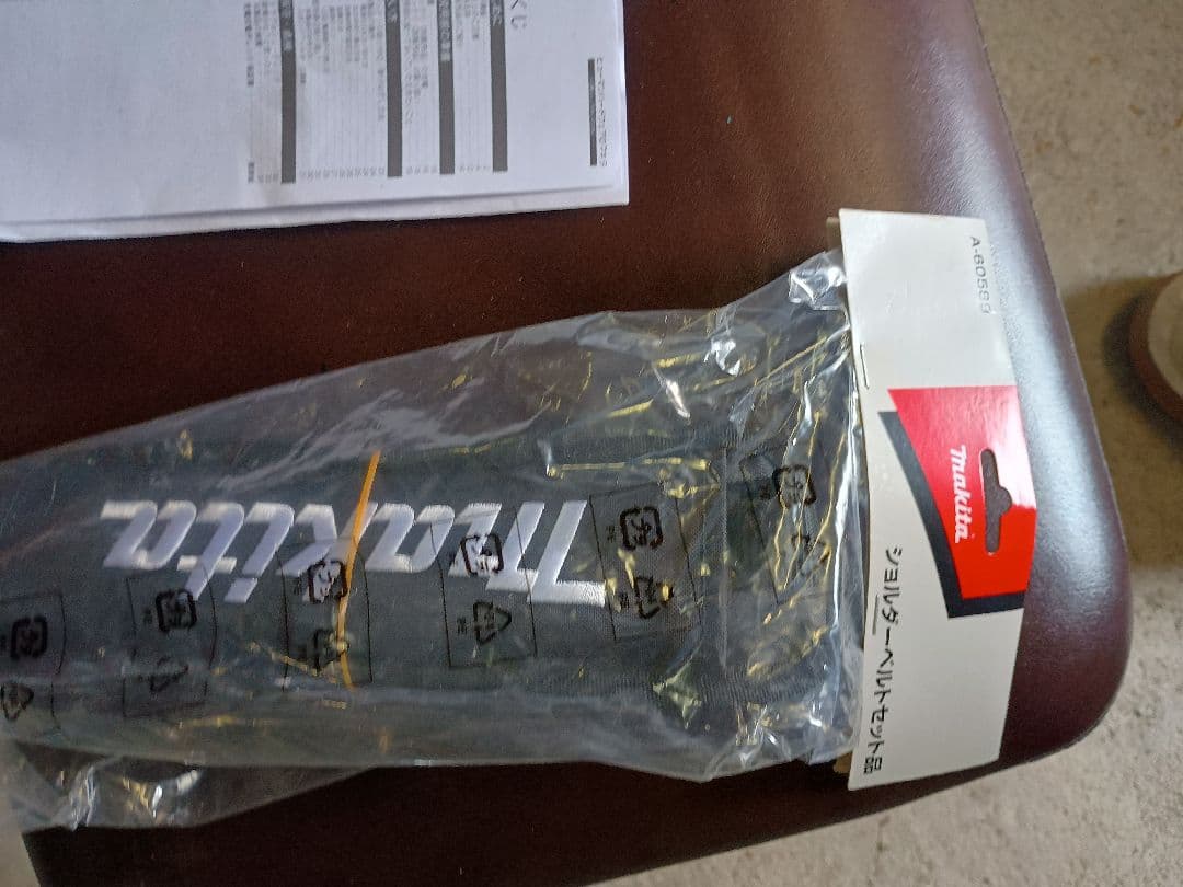 マキタ充電式電子レンジ