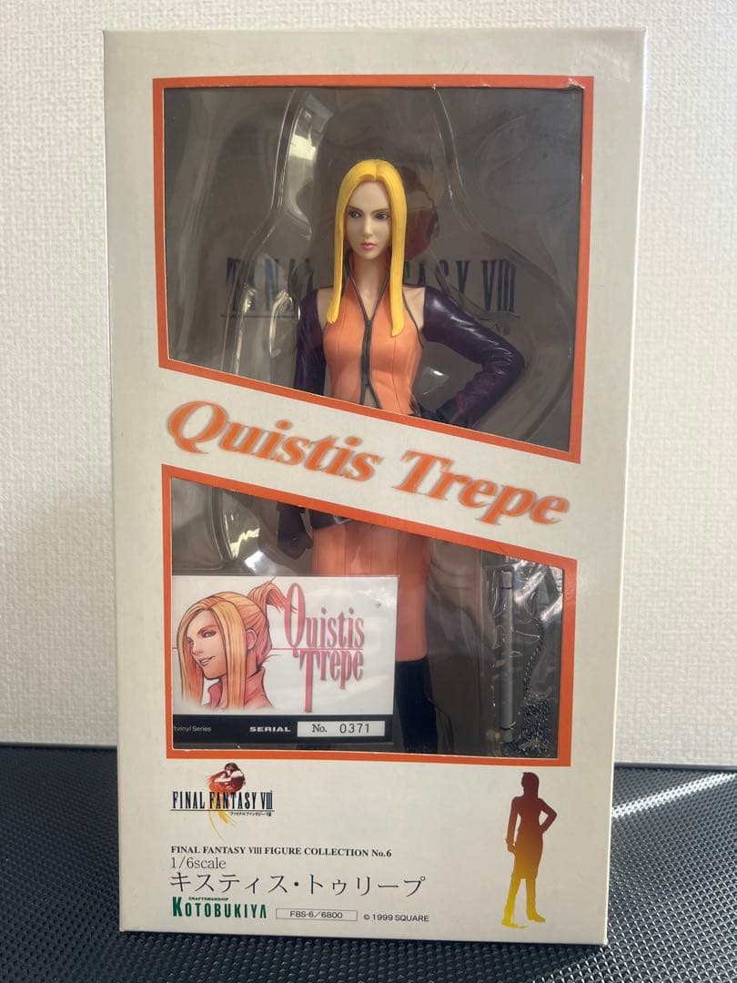 FINAL FANTASY VIII キスティス フィギュア 1/6 コトブキヤ