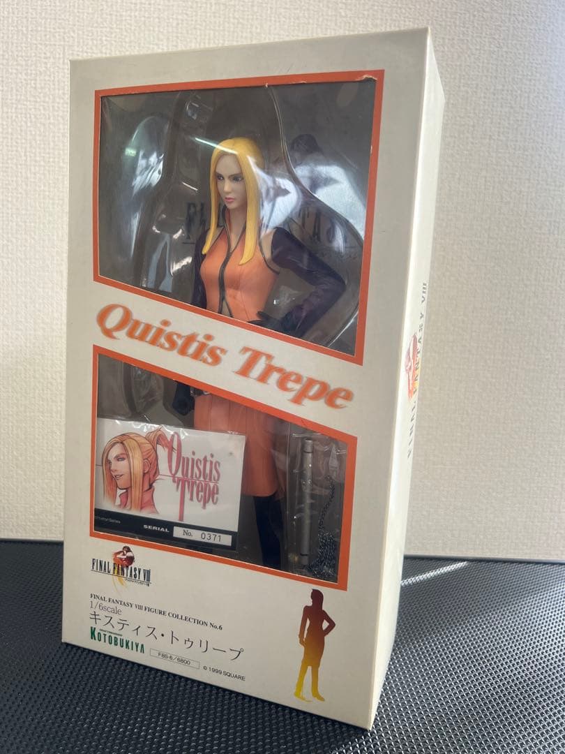 FINAL FANTASY VIII キスティス フィギュア 1/6 コトブキヤ