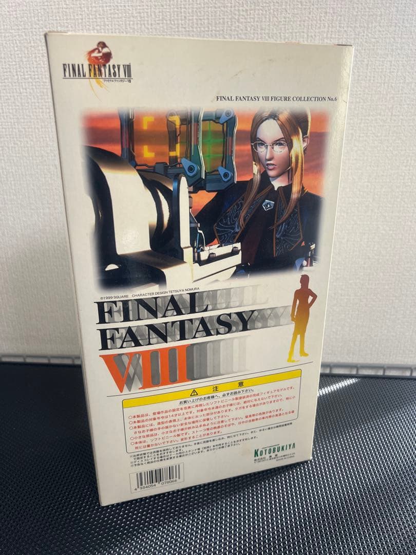 FINAL FANTASY VIII キスティス フィギュア 1/6 コトブキヤ