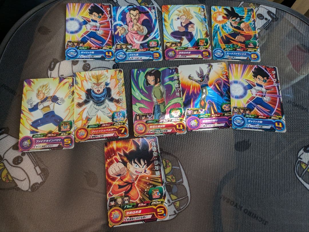 ドラゴンボールカード200枚