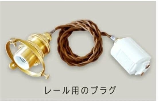 真鍮 ゴールド ガラスシェード ペンダントライト 2灯 エジソン電球 １灯き