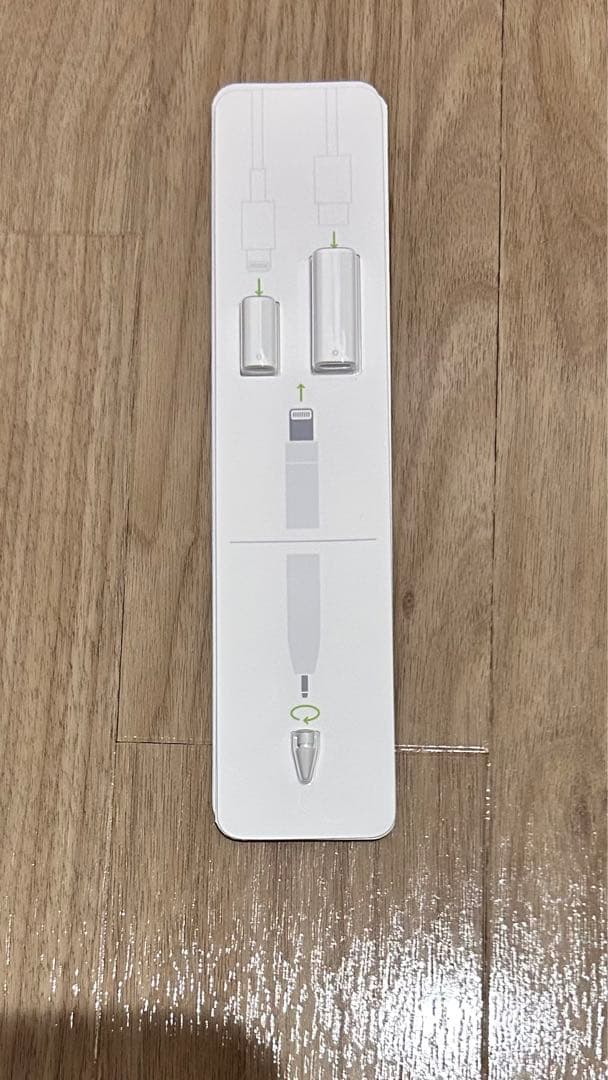 【値下げしました】Apple Pencil (第一世代)