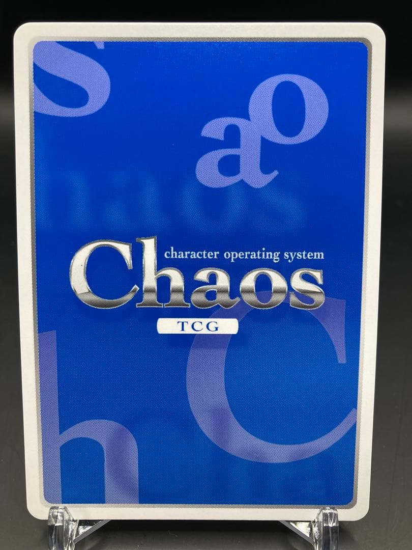 chaos 蒼の彼方のフォーリズム あおかな 倉科 明日香 SP サイン カオス