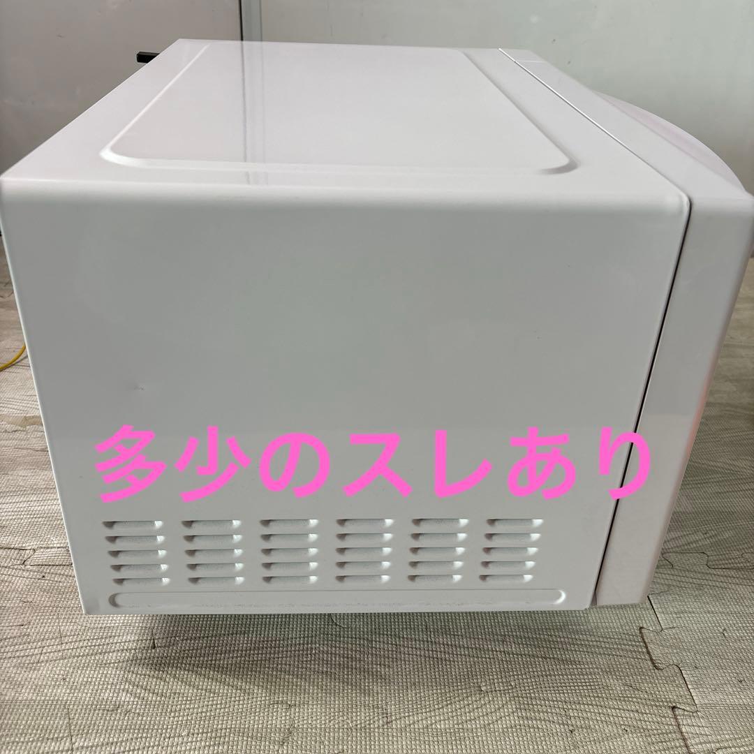 ハイアール JM-FH18E2電子レンジ2024年製