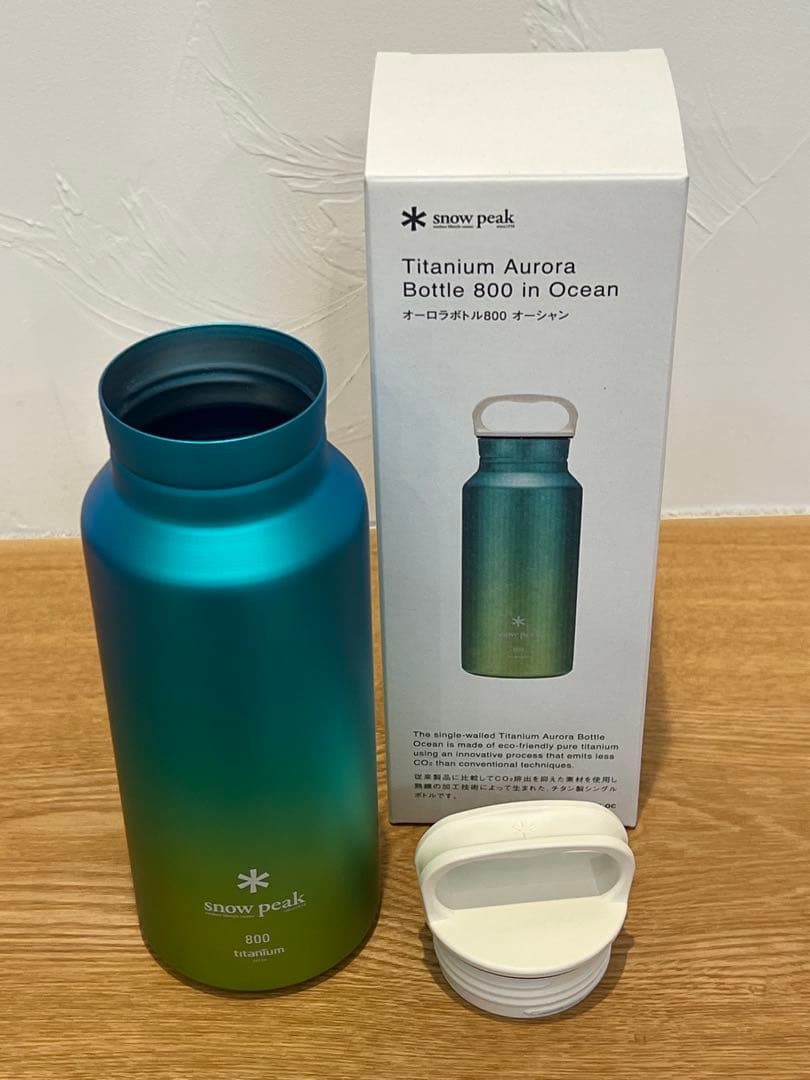  peak チタン水筒 800ml グラデーション（新品未使用品）