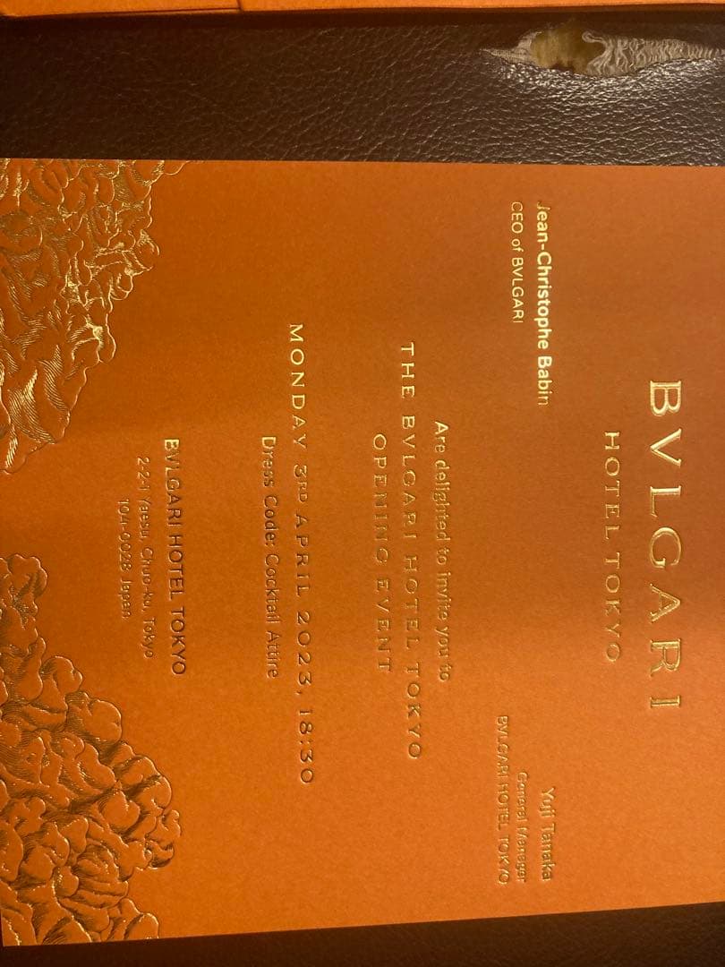 リチャードジノリお皿ブルガリホテルオープニングパーティお土産