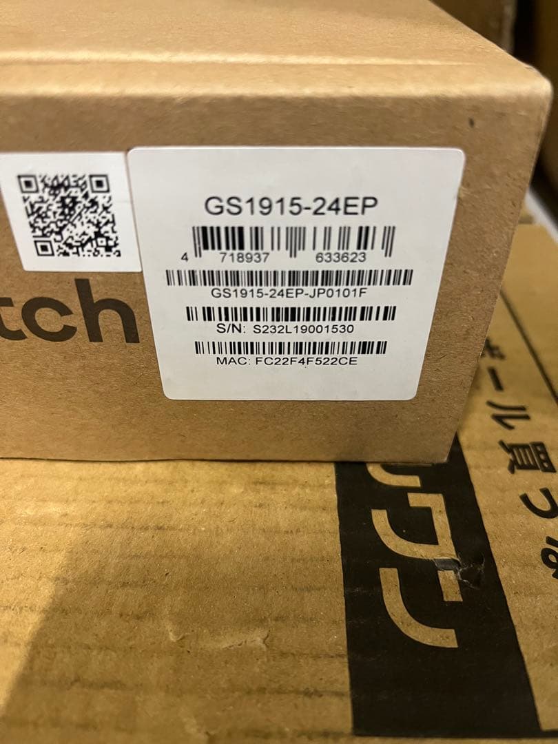Zyxel GS1915-24EP ネットワークスイッチ
