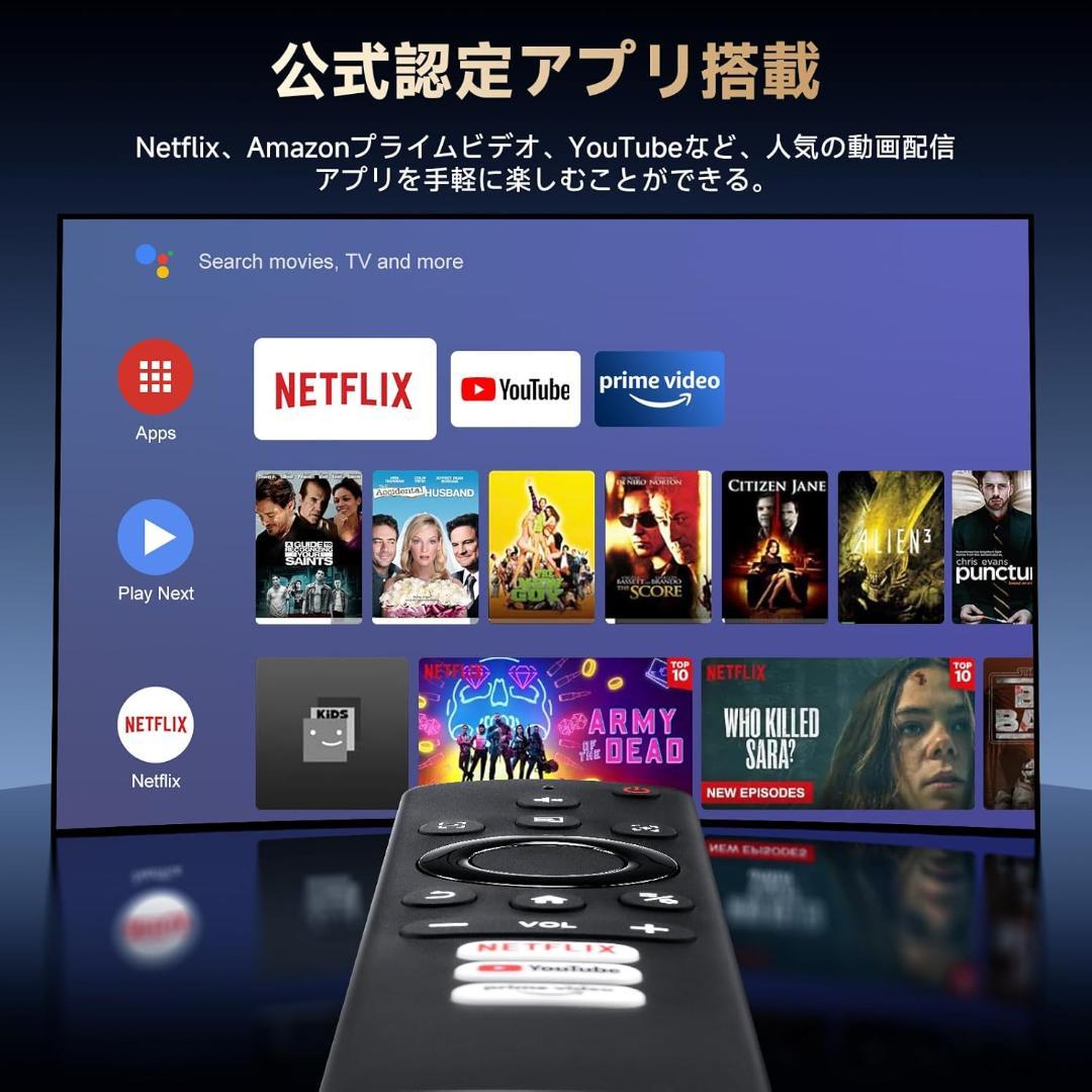 【新品 未使用品】コンパクトプロジェクター 公式アプリ搭載 プロジェクター 小型