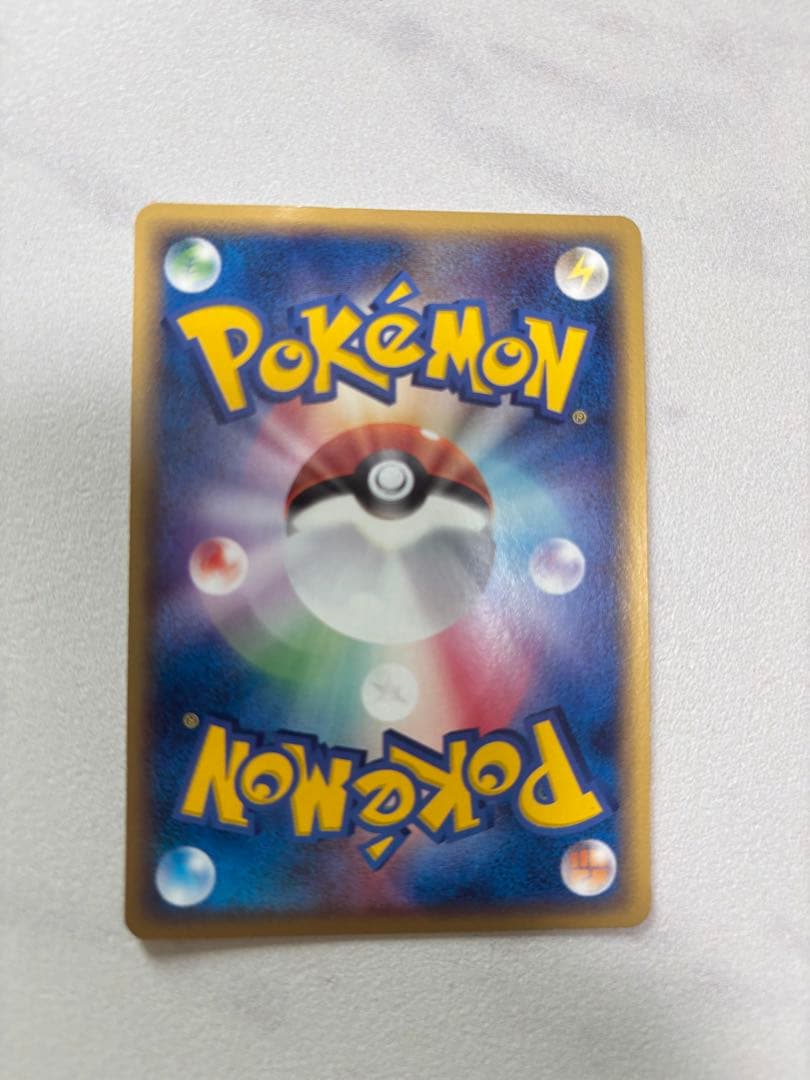 ピカチュウδ PROMO PCG-Pプロモカード 112/PCG-P