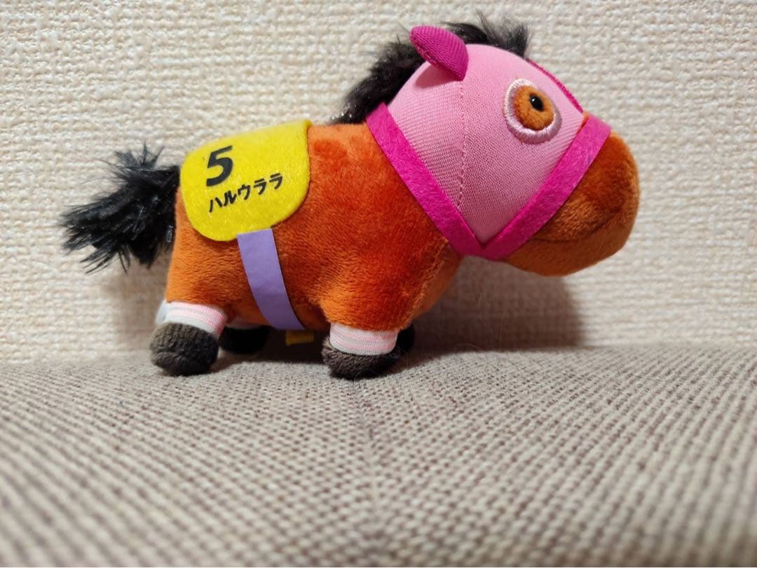 ハルウララ ぬいぐるみ馬 5番