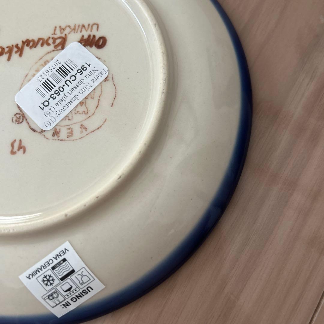 ポーリッシュポタリー ポーランド食器VENA社プレート 17センチ ブーケ マグ