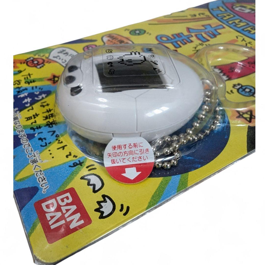 【新品未開封】初代 たまごっちモデル 白 1996年 レア コレクター品
