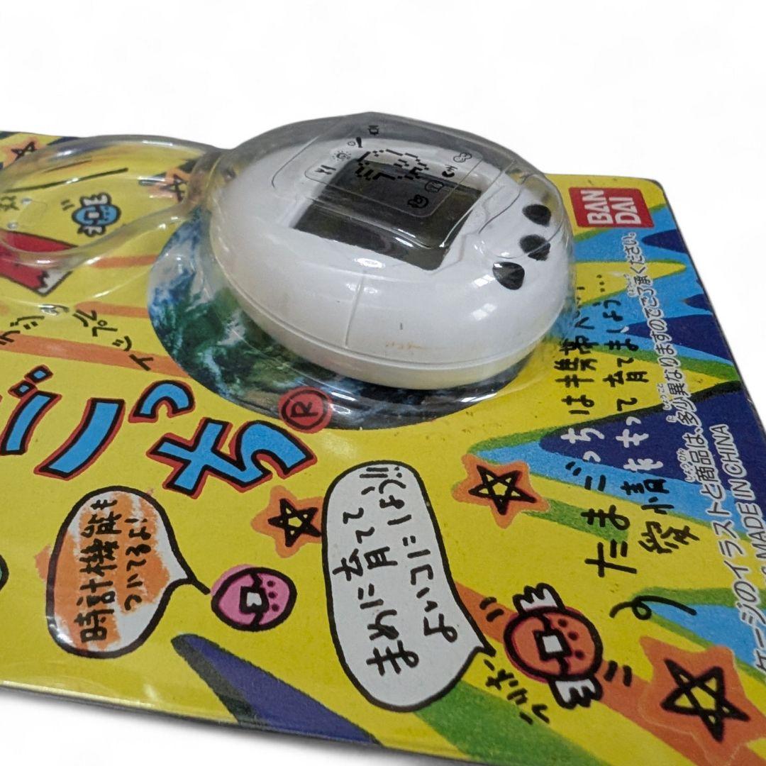 【新品未開封】初代 たまごっちモデル 白 1996年 レア コレクター品