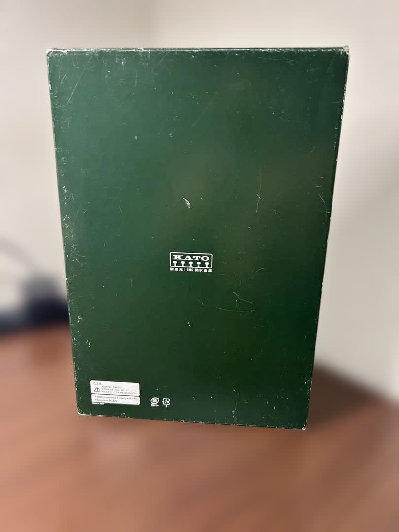 KATO E6系新幹線「こまち」 基本、増結セット