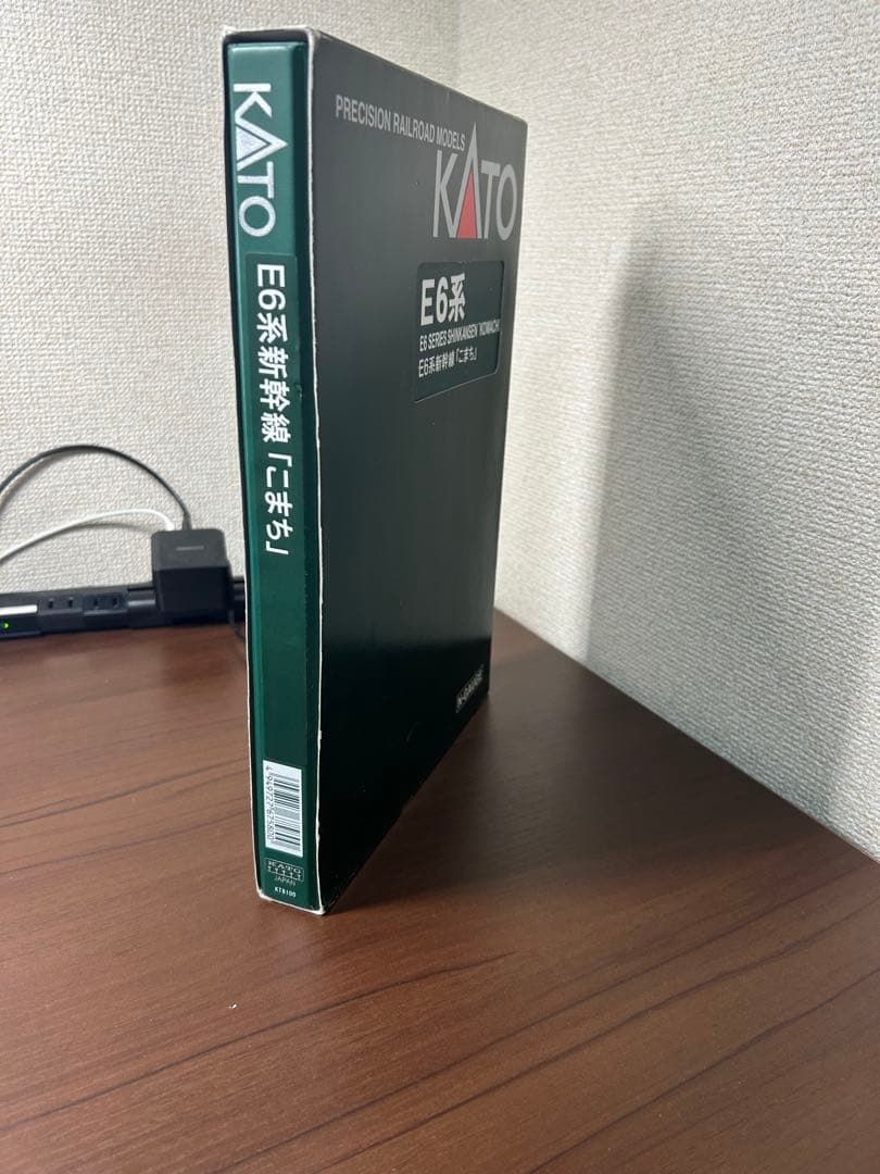 KATO E6系新幹線「こまち」 基本、増結セット