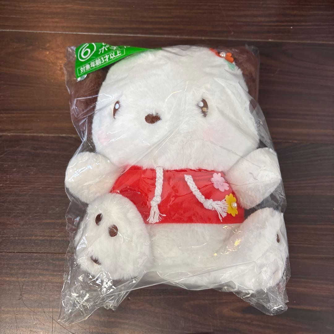 サンリオ当たりくじ　ポチャッコセット