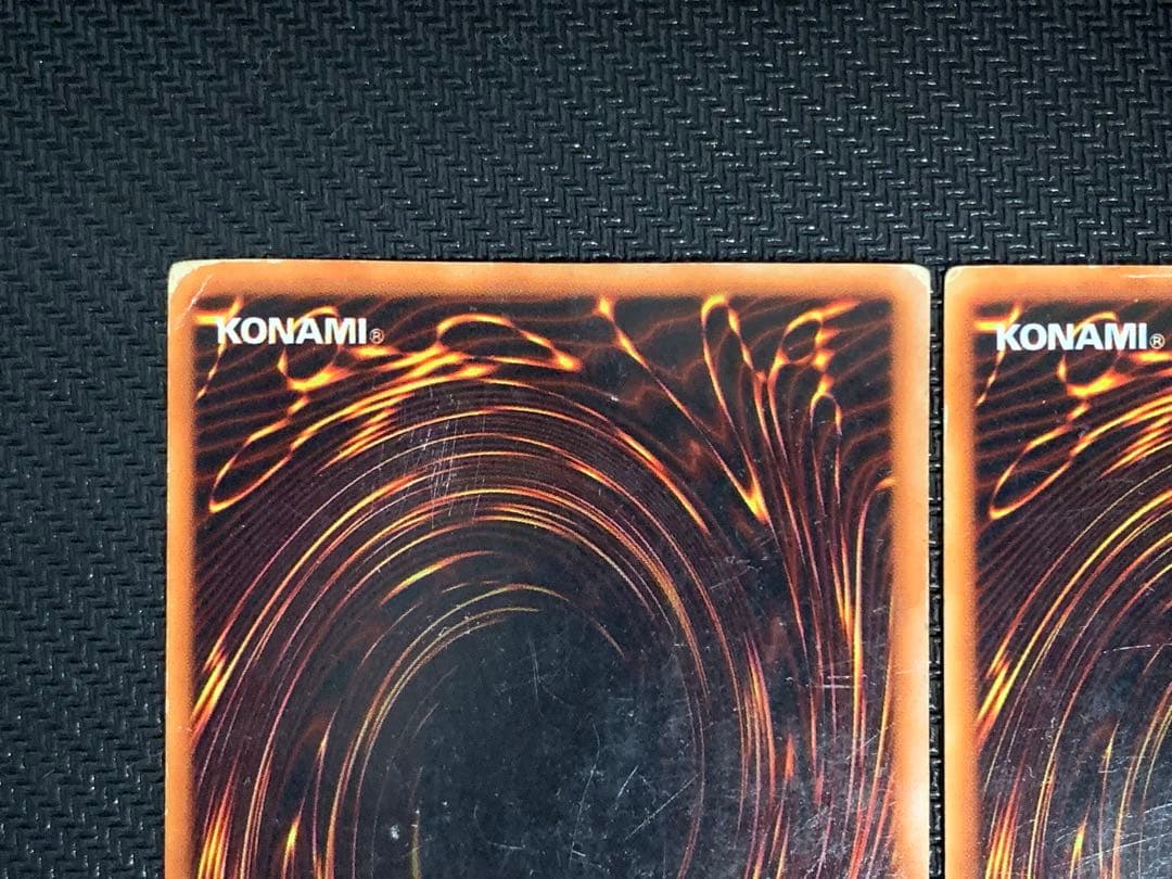 遊戯王 青眼の白龍 初期 ウルトラレア 歴戦 2枚セット