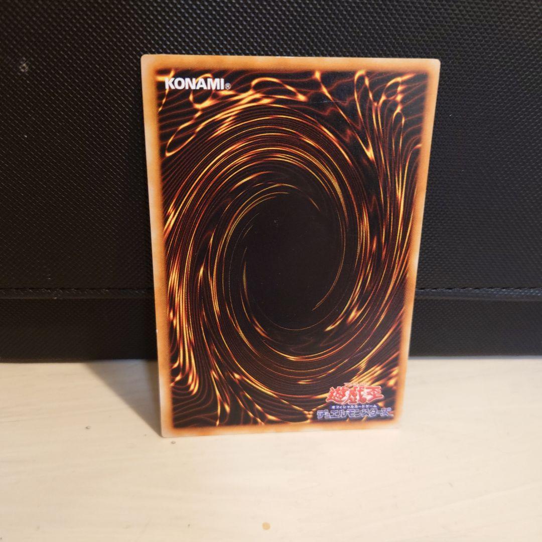 遊戯王　ブラック・マジシャン