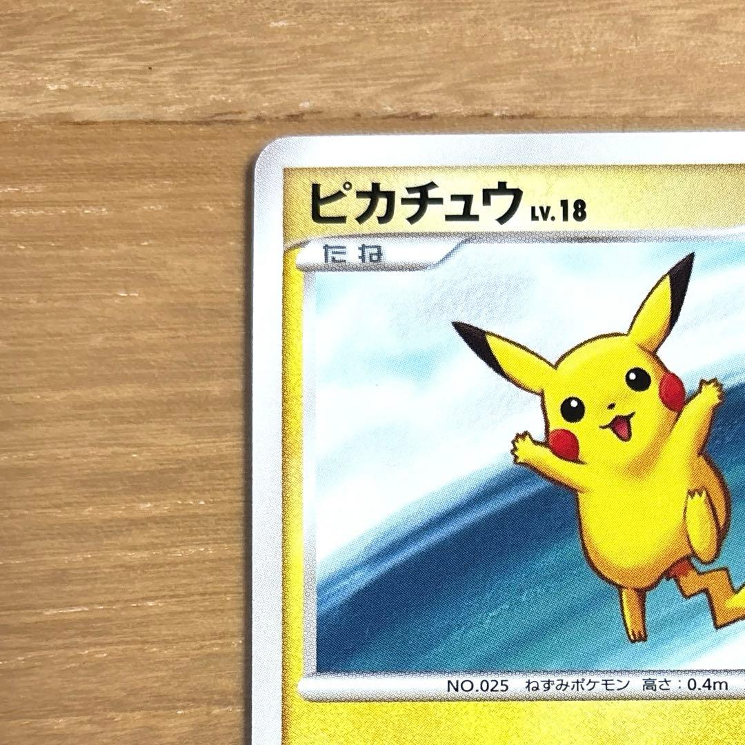 【フルセット・絶版希少】コレクションパック シェイミLV.X 全12種