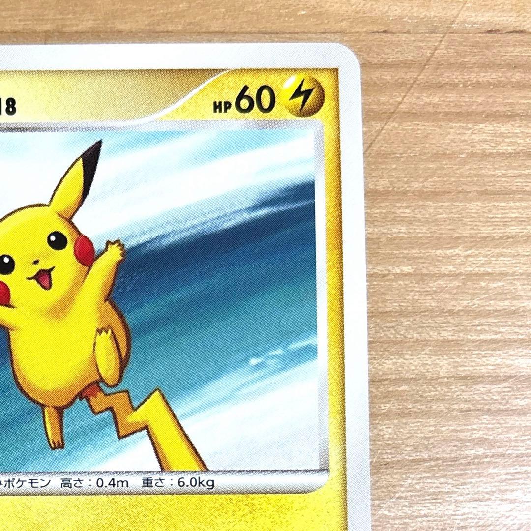 【フルセット・絶版希少】コレクションパック シェイミLV.X 全12種