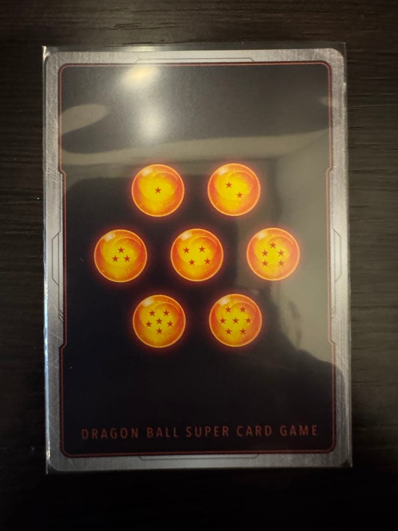 フュージョンワールSCR パラレル ゴジータ:BR