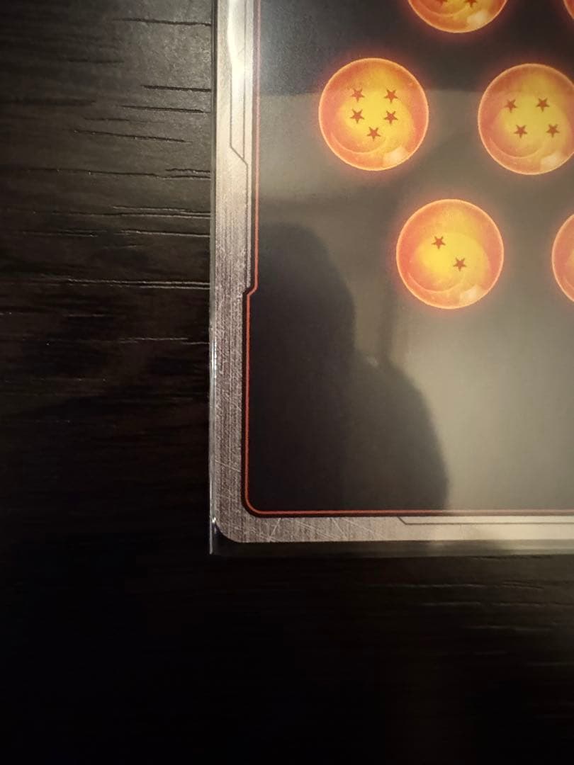 フュージョンワールSCR パラレル ゴジータ:BR