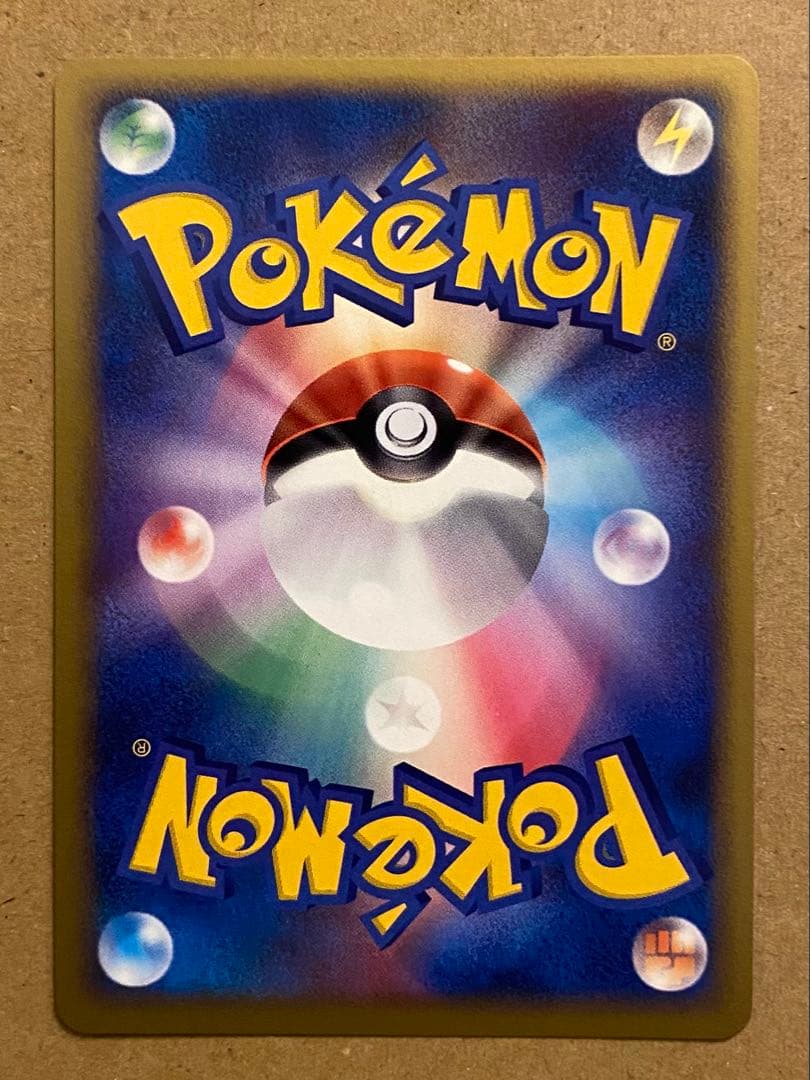 ダークライ 046/DP-P プロモ 映画入場特典 2008 ときのほうこう