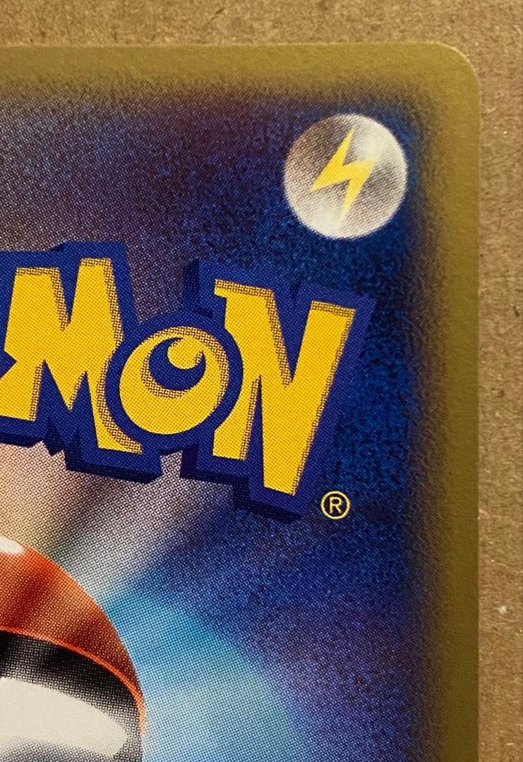 ダークライ 046/DP-P プロモ 映画入場特典 2008 ときのほうこう