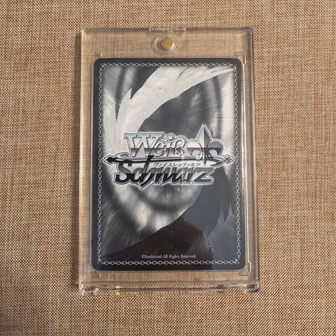 最安値 美品 ウマ娘【WS】岩穿つ青 グラスワンダー(サイン)【SP】