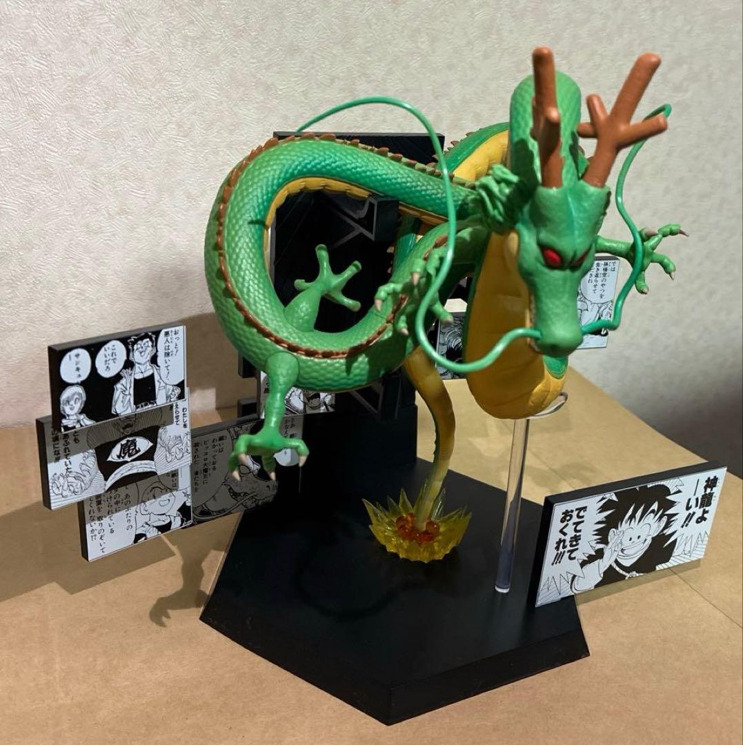 ドラゴンボール一番くじ 40th 神龍フィギュア