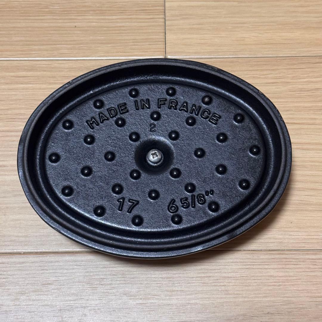 【ストウブ】 STAUB LA COCOTTE 両手鍋 17センチ 黒 ココット