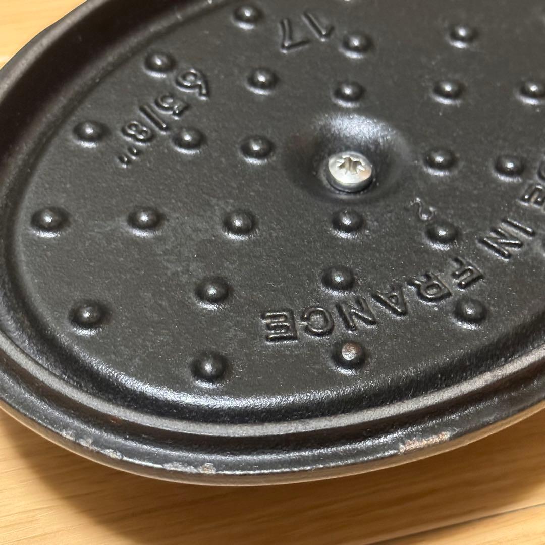 【ストウブ】 STAUB LA COCOTTE 両手鍋 17センチ 黒 ココット