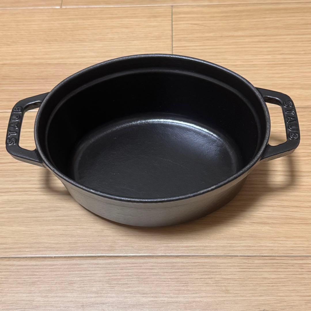 【ストウブ】 STAUB LA COCOTTE 両手鍋 17センチ 黒 ココット
