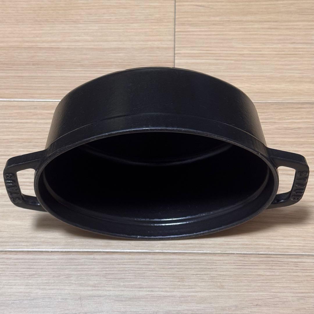 【ストウブ】 STAUB LA COCOTTE 両手鍋 17センチ 黒 ココット