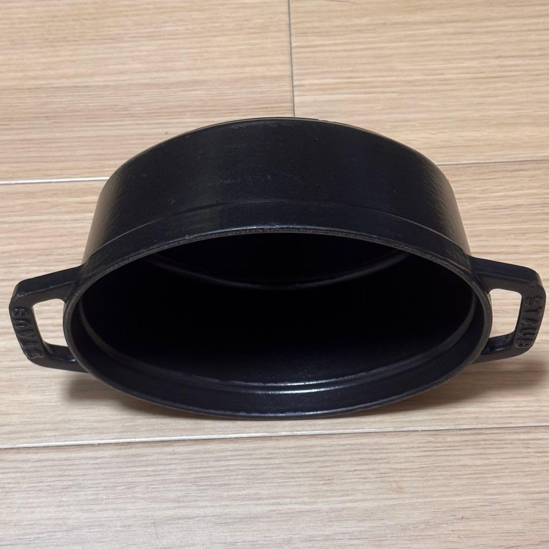 【ストウブ】 STAUB LA COCOTTE 両手鍋 17センチ 黒 ココット