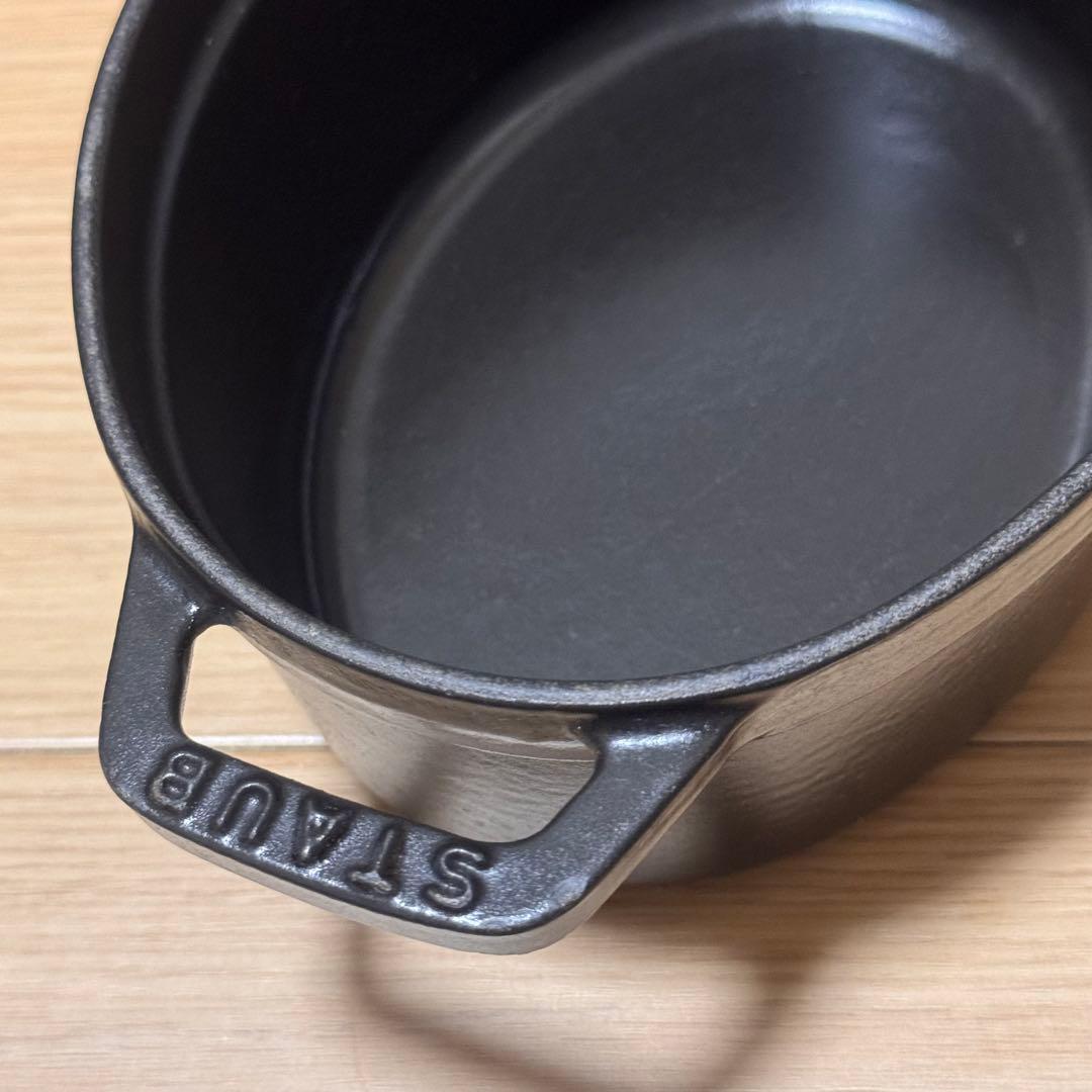 【ストウブ】 STAUB LA COCOTTE 両手鍋 17センチ 黒 ココット