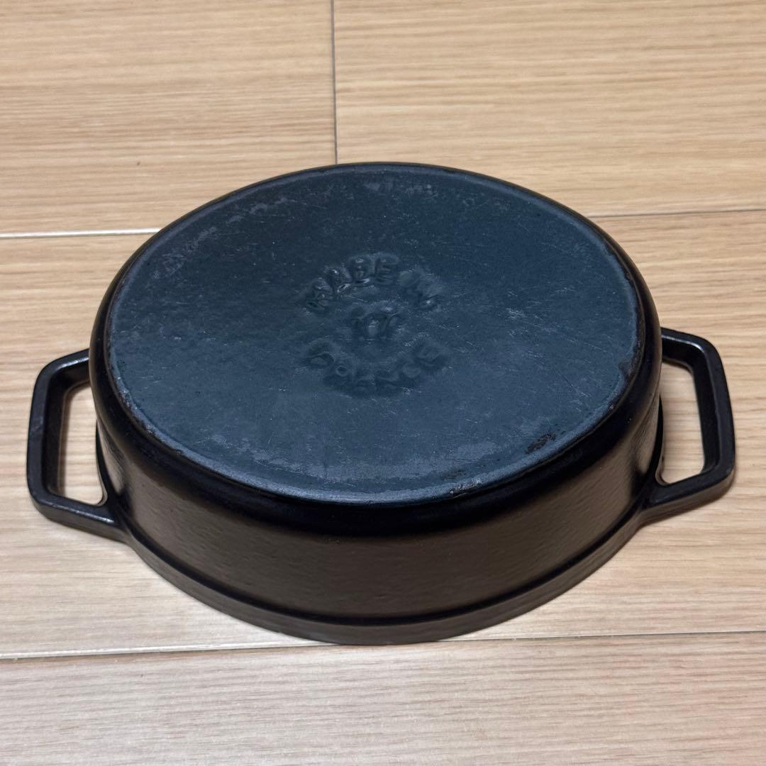 【ストウブ】 STAUB LA COCOTTE 両手鍋 17センチ 黒 ココット