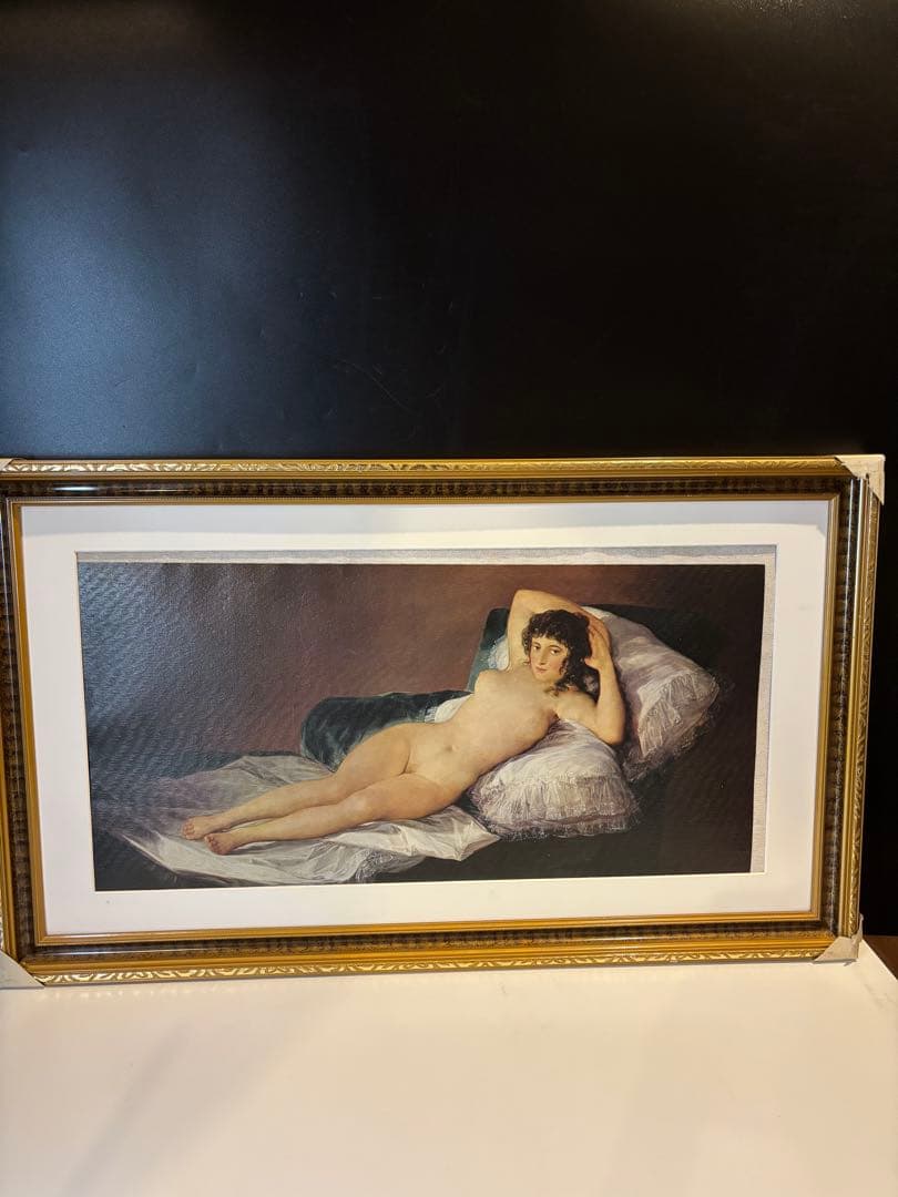 印刷複製画世界の名画 ゴヤ 裸体のマハ 裸のマハ 裸婦 婦人画