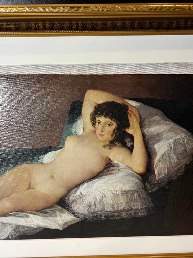 印刷複製画世界の名画 ゴヤ 裸体のマハ 裸のマハ 裸婦 婦人画