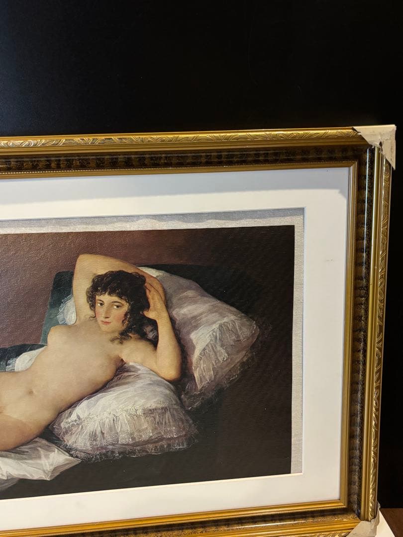 印刷複製画世界の名画 ゴヤ 裸体のマハ 裸のマハ 裸婦 婦人画