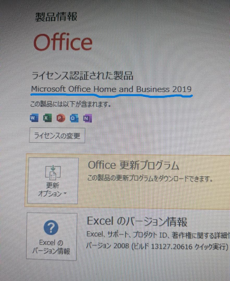 Dell ノートPC Intel Core i5