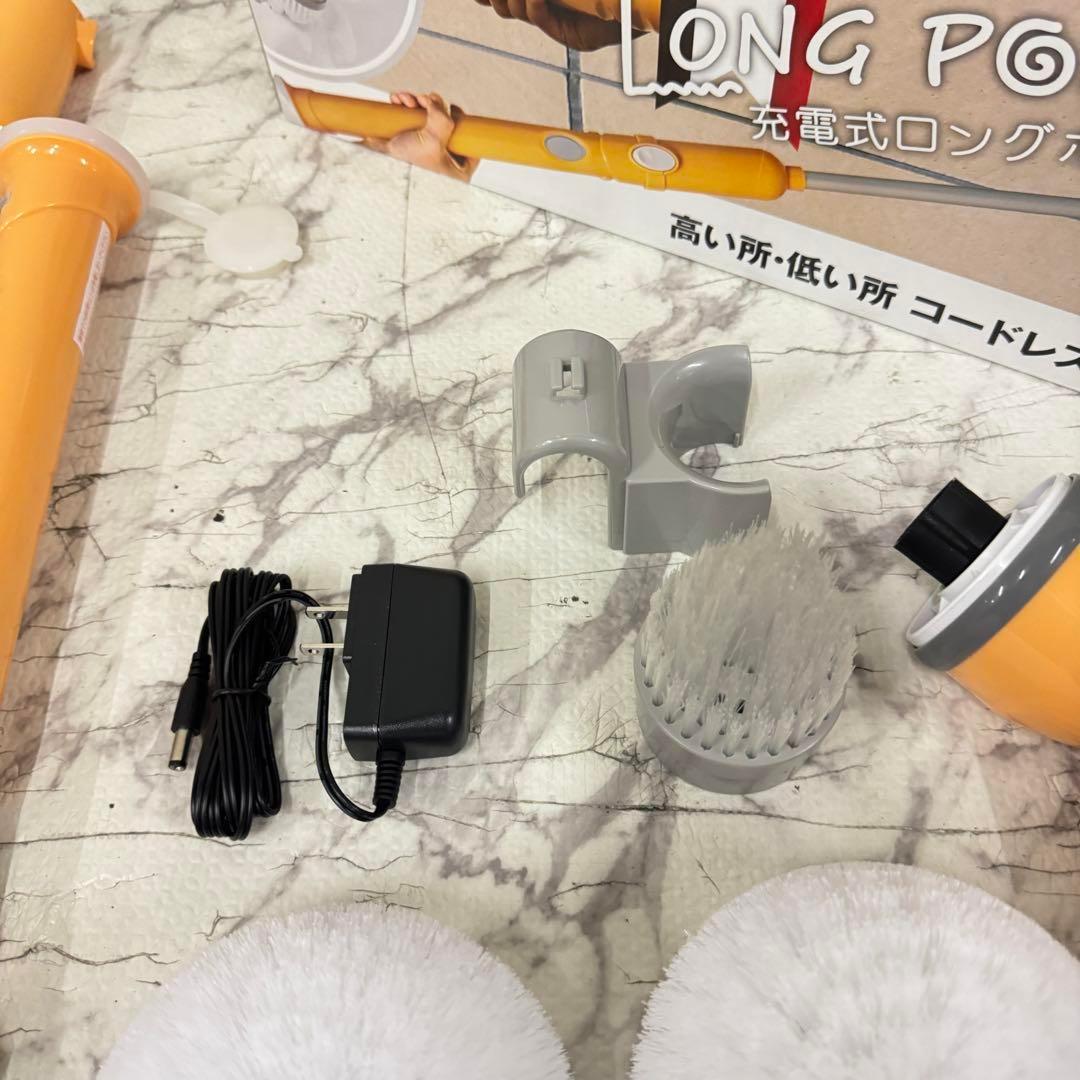 18425 充電式　ロングポリッシャー　2WAY  AY-2029