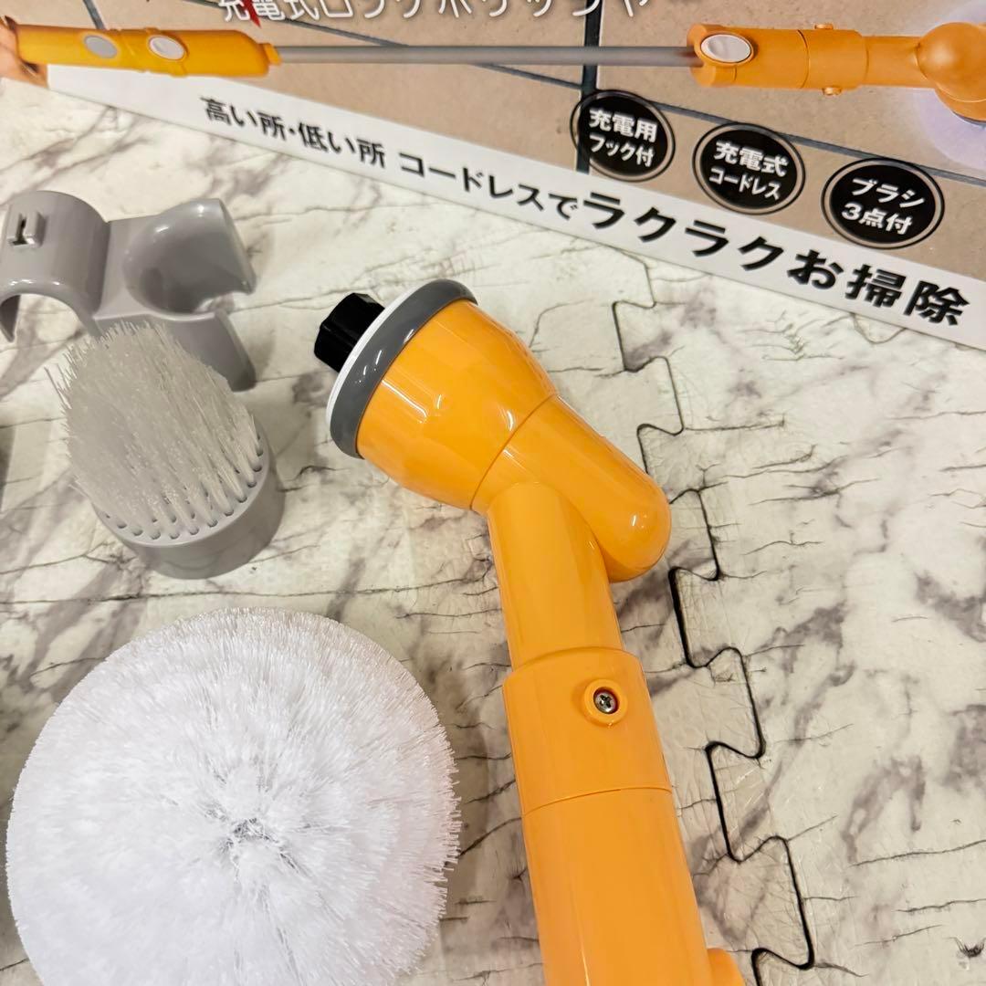 18425 充電式　ロングポリッシャー　2WAY  AY-2029