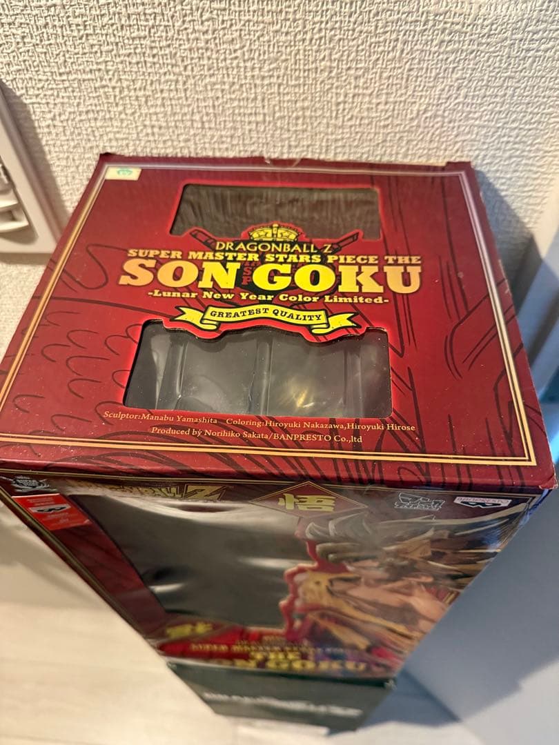 海外限定SMSP 美品ドラゴンボール 孫悟空 旧正月　春節ver.