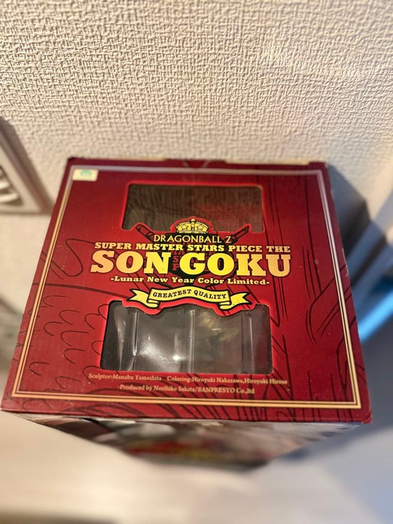 海外限定SMSP 美品ドラゴンボール 孫悟空 旧正月　春節ver.