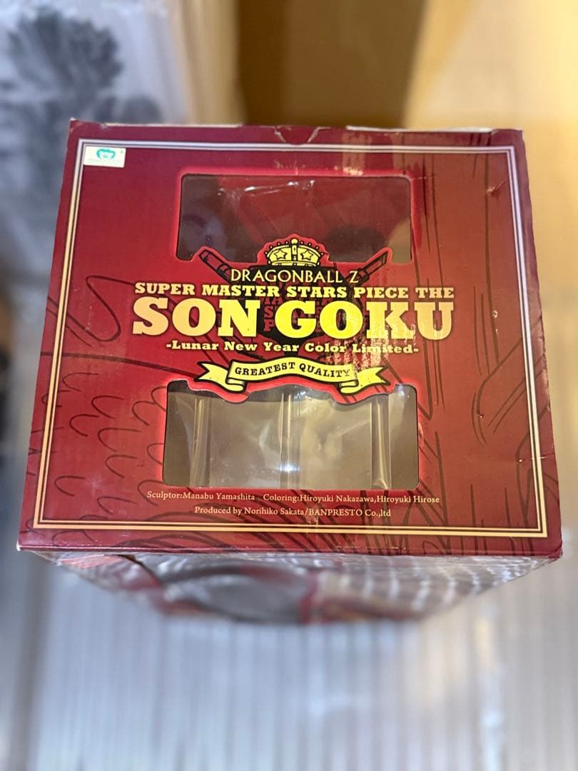 海外限定SMSP 美品ドラゴンボール 孫悟空 旧正月　春節ver.