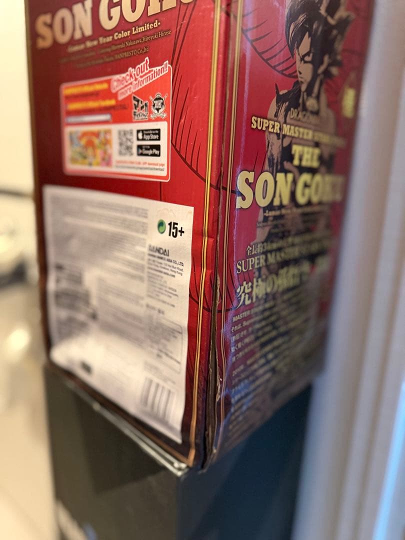 海外限定SMSP 美品ドラゴンボール 孫悟空 旧正月　春節ver.